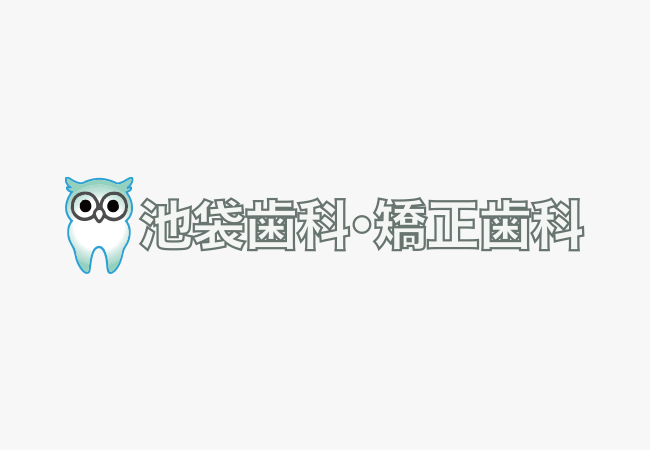 準備中